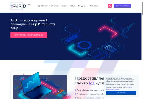 xn----7sbe0ac9br.xn--p1ai capture - 2025-07-15 01:43:09