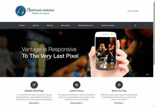 xn--80ajksdfhjbcgf5i.xn--p1ai capture - 2025-07-15 01:43:09