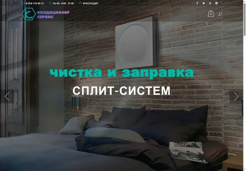 xn--b1addanadj1adge2abne8e.xn--p1ai capture - 2025-07-15 01:43:09