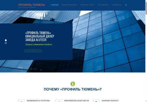 xn--e1afjegbgivr4gew.xn--p1ai capture - 2025-07-15 01:44:15