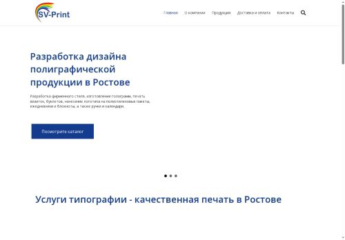 xn----7sbhbycrxgacqdpp0a2q.xn--p1ai capture - 2025-07-15 01:45:27