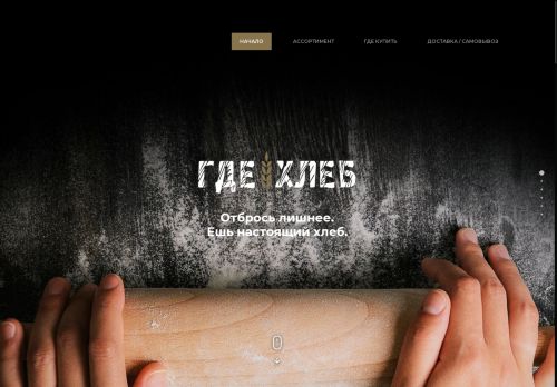 xn----btbeefb5b1e.xn--p1ai capture - 2025-07-15 01:47:45