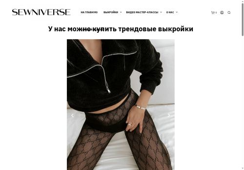 xn--b1aghtsg7b6as.xn--p1ai capture - 2025-07-15 01:47:45