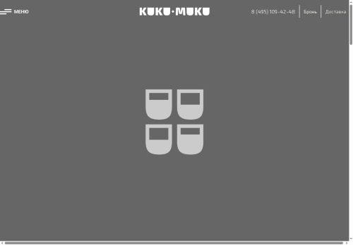 xn----stbabj3bbcb.xn--p1ai capture - 2025-07-15 01:50:45