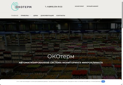 xn--e1ajhfbnm.xn--p1ai capture - 2025-07-15 01:53:19