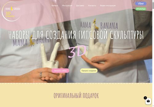 xn--e1akabqfjcy.xn--p1ai capture - 2025-07-15 01:54:13