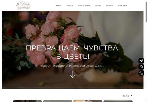 xn--80abcbkdbq7dbi6a1c5d.xn--p1ai capture - 2025-07-15 01:54:13