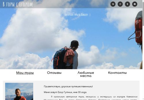 xn------eddgcn1dneasfj2m.xn--p1ai capture - 2025-07-15 01:54:13