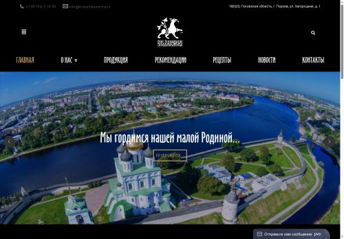 xn--80aabqb2agkkafun1a0l.xn--p1ai capture - 2025-07-15 01:56:01