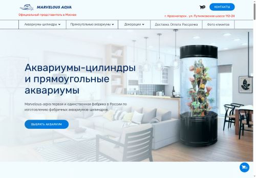 xn----7sbabalbc1bkevslix5a9c.xn--p1ai capture - 2025-07-15 01:57:17