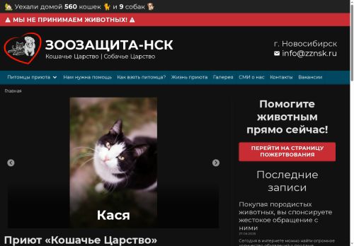 xn----7sba0aahqxda3bi3g.xn--p1ai capture - 2025-07-15 01:57:17