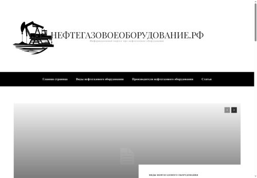 xn--80aacdbckdadert2dljbbbb4b6a9ak.xn--p1ai capture - 2025-07-15 01:58:10