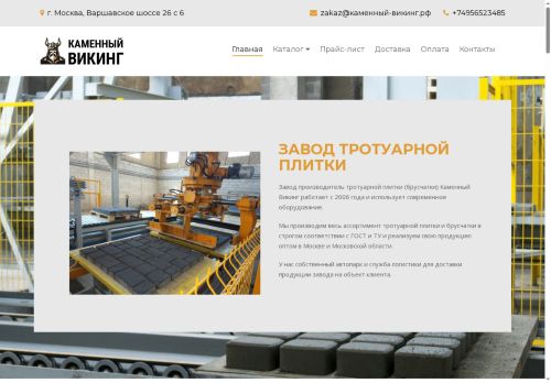 xn----7sbhehuaeggqnag7r.xn--p1ai capture - 2025-07-15 01:59:26