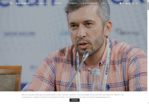 xn--90agmin8a.xn--p1ai capture - 2025-07-15 01:59:26