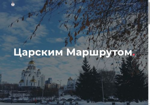 xn--80aaxhlabpmfafun8a4b.xn--p1ai capture - 2025-07-15 01:59:26