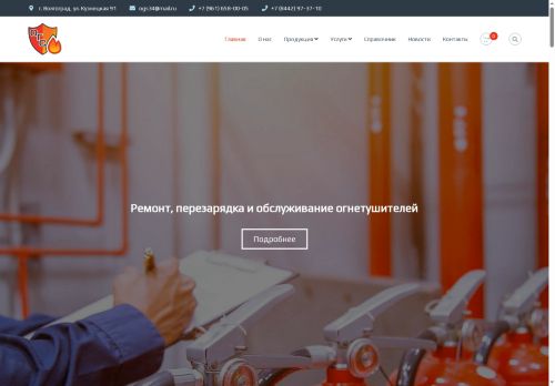 xn----dtbbiabsexqj6alefbp4gxd.xn--p1ai capture - 2025-07-15 02:01:27