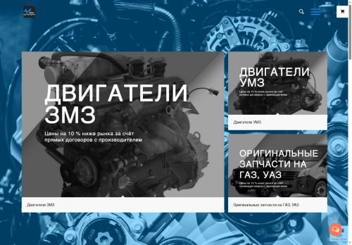 xn--b1allbgaeaaqdw.xn--p1ai capture - 2025-07-15 02:03:28