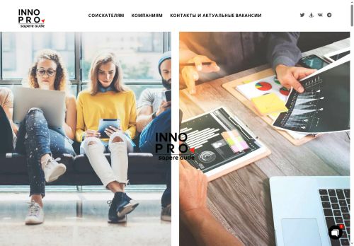 xn--h1akaeafh.xn--p1ai capture - 2025-07-15 02:03:28