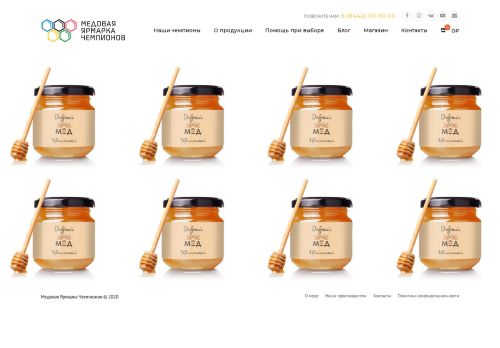 xn--b1adcbpudjibh7g.xn--p1ai capture - 2025-07-15 02:06:27