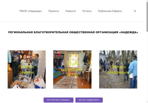 xn--47-6kcadqdaieg4a8clcamum.xn--p1ai capture - 2025-07-15 02:08:28