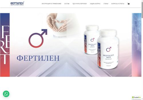 xn--e1aaimloon.xn--p1ai capture - 2025-07-15 02:08:28