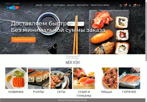 xn--d1acjadm7bq9b.xn--p1ai capture - 2025-07-15 02:09:48