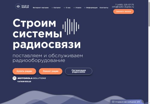 xn----7sbmbfprgymewv.xn--p1ai capture - 2025-07-15 02:13:43