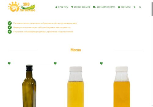 xn--80adjbnbj2adabbhhi4b8f.xn--p1ai capture - 2025-07-15 02:15:44