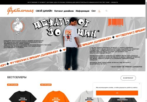 xn--80ab4aidbyhi0b4f.xn--p1ai capture - 2025-07-15 02:17:13