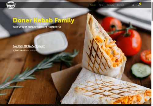 xn--80abbjfad9axckthh5p.xn--p1ai capture - 2025-07-15 02:19:00