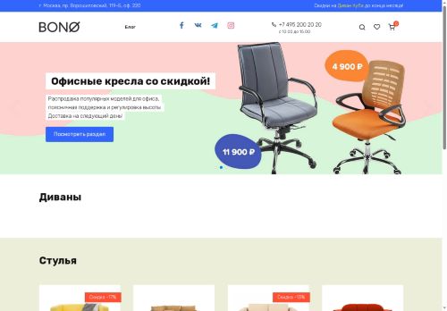 xn--j1aeebk9a.xn--p1ai capture - 2025-07-15 02:20:38