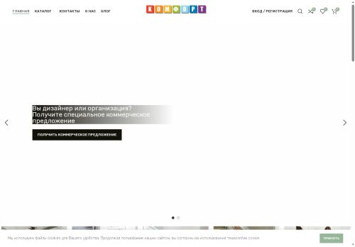 xn--80aaefgbfrdatibelnibi6cyc.xn--p1ai capture - 2025-07-15 02:30:05