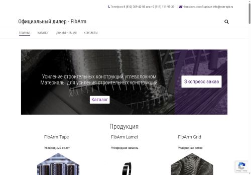 xn-----clcnaqbcjiag1aeovmhkfpjo7e.xn--p1ai capture - 2025-07-15 02:33:24