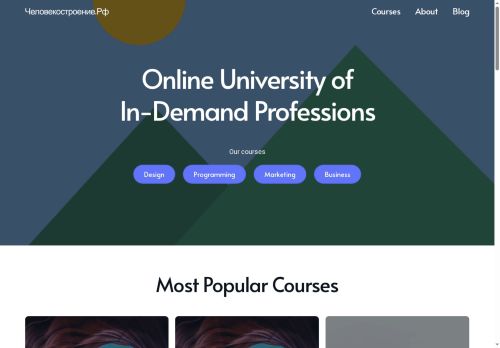 xn--b1afbaarmfwfdaznp5e.xn--p1ai capture - 2025-07-15 02:35:25