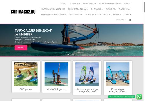 xn----7sbbaoz5awq.xn--p1ai capture - 2025-07-15 02:35:25