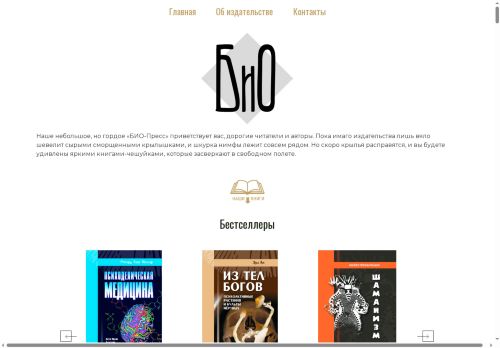 xn--80accehcazmi1aa9agiq1nf.xn--p1ai capture - 2025-07-15 02:35:25