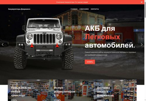 xn--80aidedijafeksh2adthpb8n6c.xn--p1ai capture - 2025-07-15 02:36:50