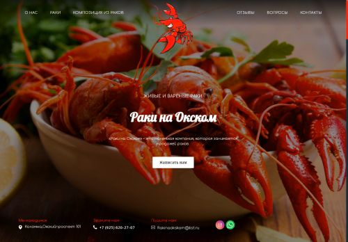 xn-----6kcb2bleasfncpx.xn--p1ai capture - 2025-07-15 02:36:50