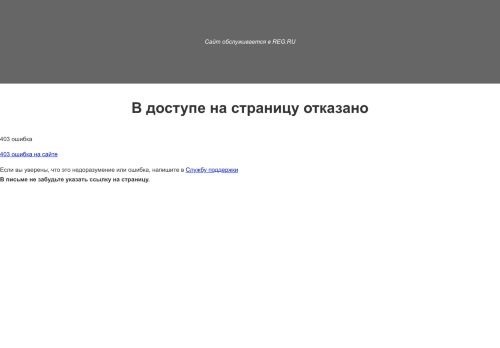 xn-----7kcjzg4a8azig.xn--p1ai capture - 2025-07-15 02:37:57