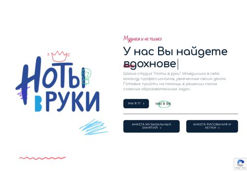 xn--b1amfkfnmk3e.xn--p1ai capture - 2025-07-15 02:37:57