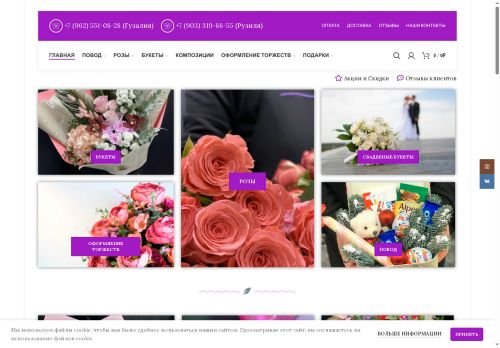 xn-----6kcacicamp5ch5bh7aemfh1f.xn--p1ai capture - 2025-07-15 02:37:57