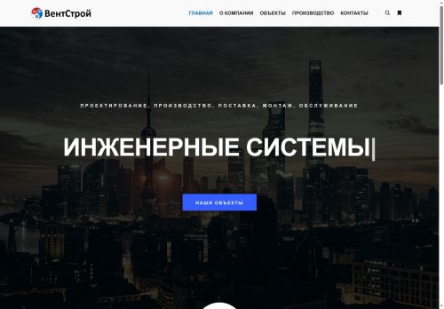 xn--65-dlcmuxhpijb.xn--p1ai capture - 2025-07-15 02:37:57