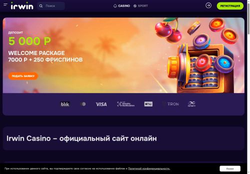 xn----8sbhfss7a6g.xn--p1ai capture - 2025-07-15 02:38:56