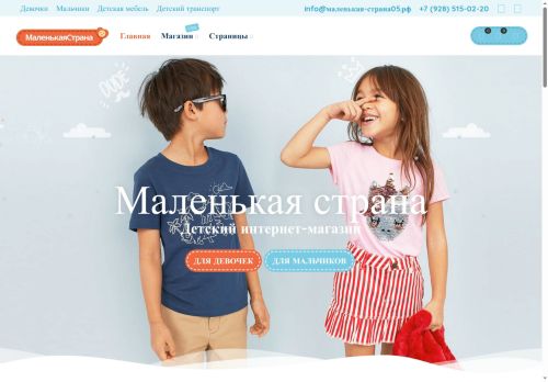 xn---05-5cdaba0b7bijpe4boq9n6b.xn--p1ai capture - 2025-07-15 02:40:55