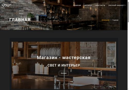 xn--1--6lcmul.xn--p1ai capture - 2025-07-15 02:40:55