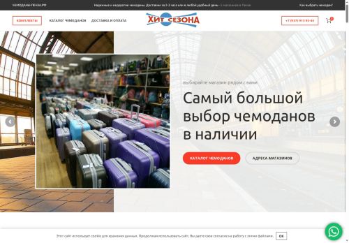 xn----7sbbnedo9alcfq0hwc.xn--p1ai capture - 2025-07-15 02:42:10