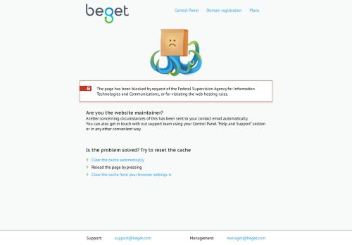 xn----8sba1anqfcaalkz3kva.xn--p1ai capture - 2025-07-15 02:44:11