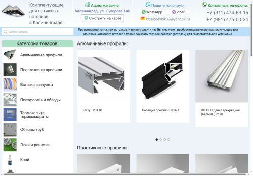 xn------8cdajjdgba9ahatbfcigbfh5bbfkacqj1c4bi0a0t2gtb.xn--p1ai capture - 2025-07-15 02:46:12
