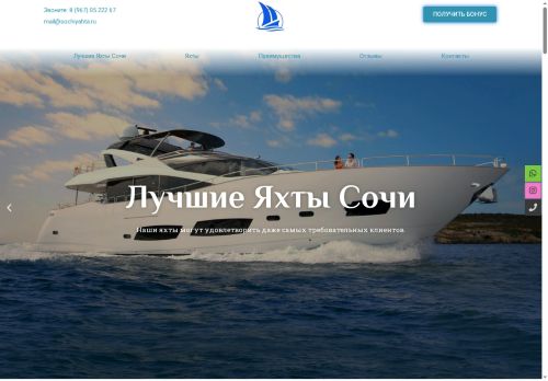 xn-----mlcldnzxhgzuif4c7c.xn--p1ai capture - 2025-07-15 02:47:31