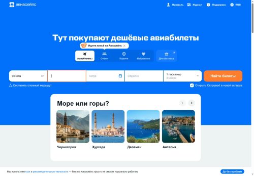 xn--80aadc3b1aof.xn--p1ai capture - 2025-07-15 02:47:31